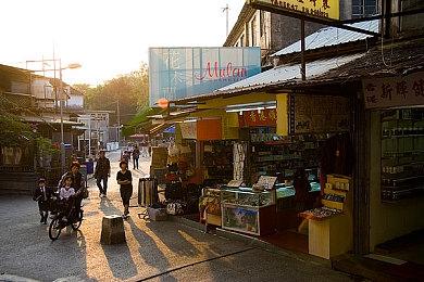 指环王背景休闲模拟游戏《指环王：夏尔传说》宣布延期至2025年早期