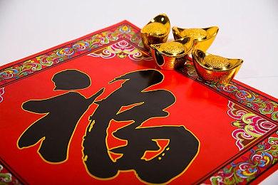 《怪物猎人 崛起》DLC曙光 amiibo特别外观装备公开